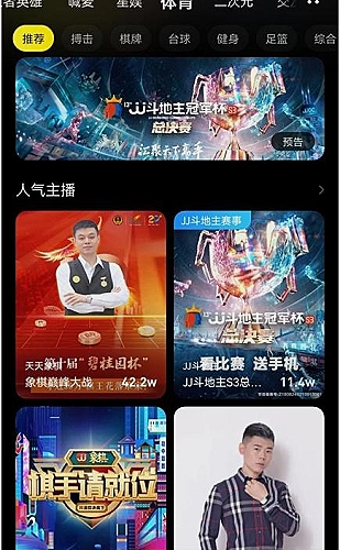 17C免费版CAD界面与图纸预览示意